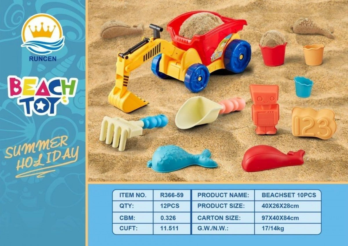 R366-59 10Pc Beach Digger Toy Set