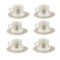 Durane Florette Tea Set 12pc White-Gold 200ml 10527 (Parcel Plus Rate)