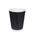 Black Ripple Paper Cups 8oz Pack of 20 RB0820