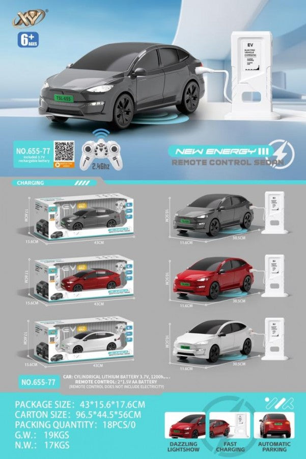 655-77 Remote Control Tesla X