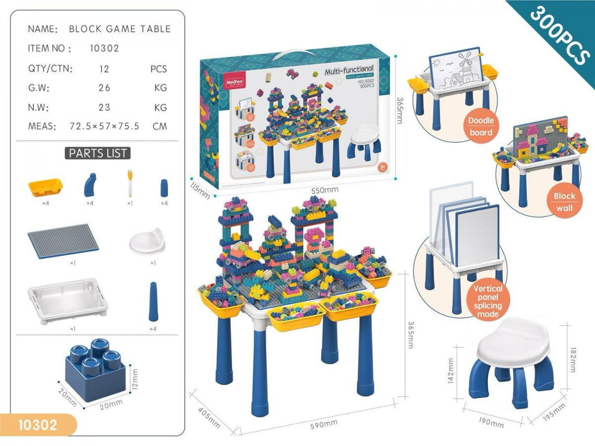 10302 Multi-Functional 300pcs Block Game Table