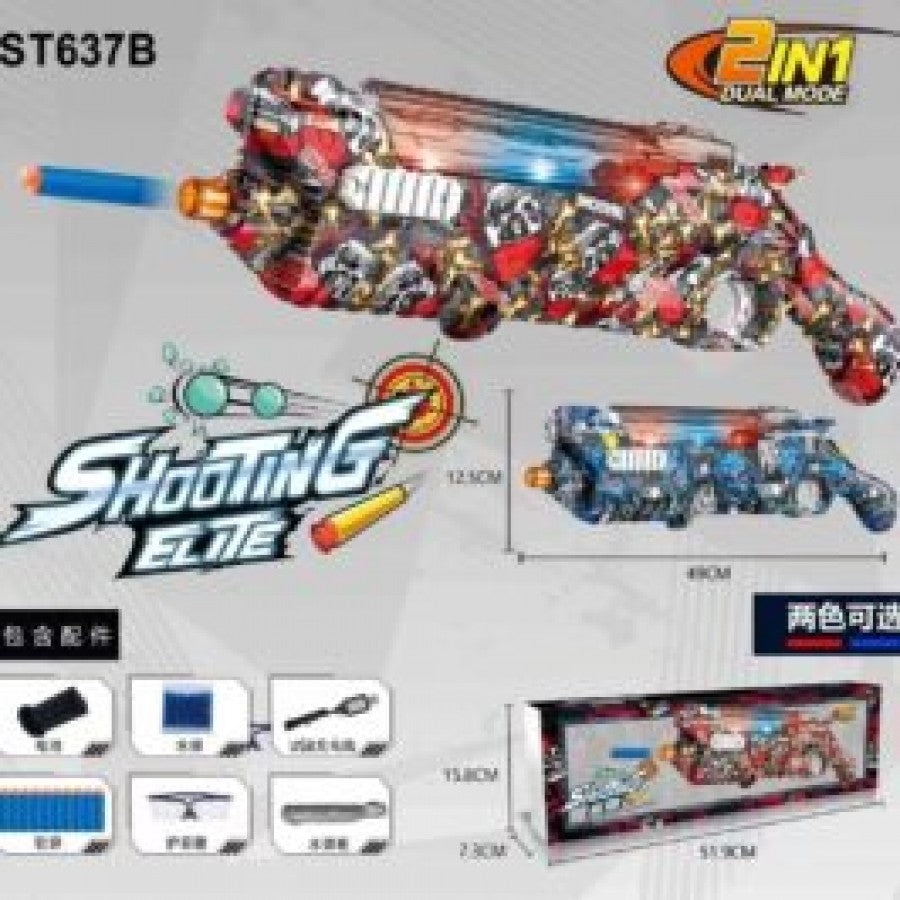 ST637B 2 in 1 Gel &amp; Soft Bullet Blaster With Lights