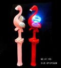 190 Light Up &amp; Sound Flamingo Toy Batteries Included