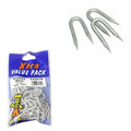 30mm Galvanised Staples 250g Xtra Value Diy 3416