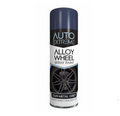 Auto Extreme Alloy Wheel Spray Paint Gun Metal Grey 300ml 3175