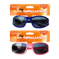 ReadyView Kid's Sunglasses Assorted Colours 320592