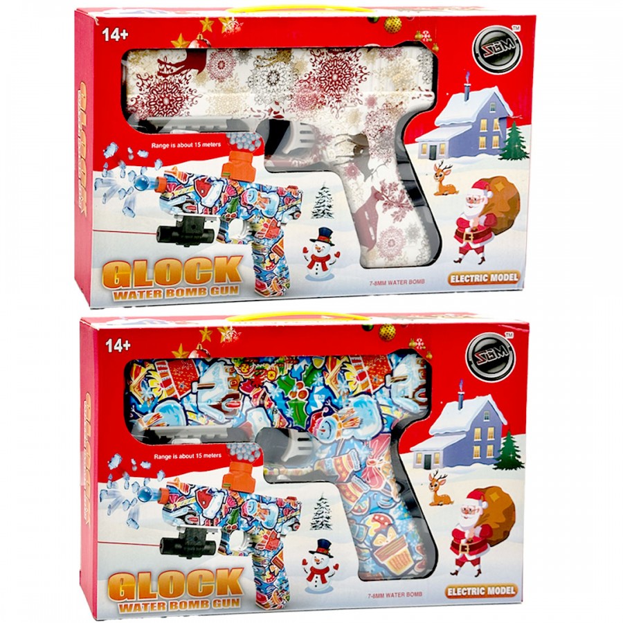 SG1/SG2 Christmas Theme Glock Gel Blaster Rechargeable