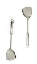 Kitchen Stainless Steel Spatula 33 cm 3615