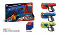 T-11 SOFT BULLET GUN
