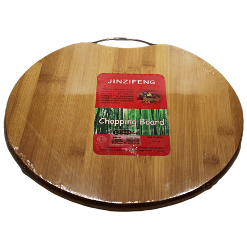 Round Wooden Chopping Board with Handle, 34cm Diameter, SKU 3668