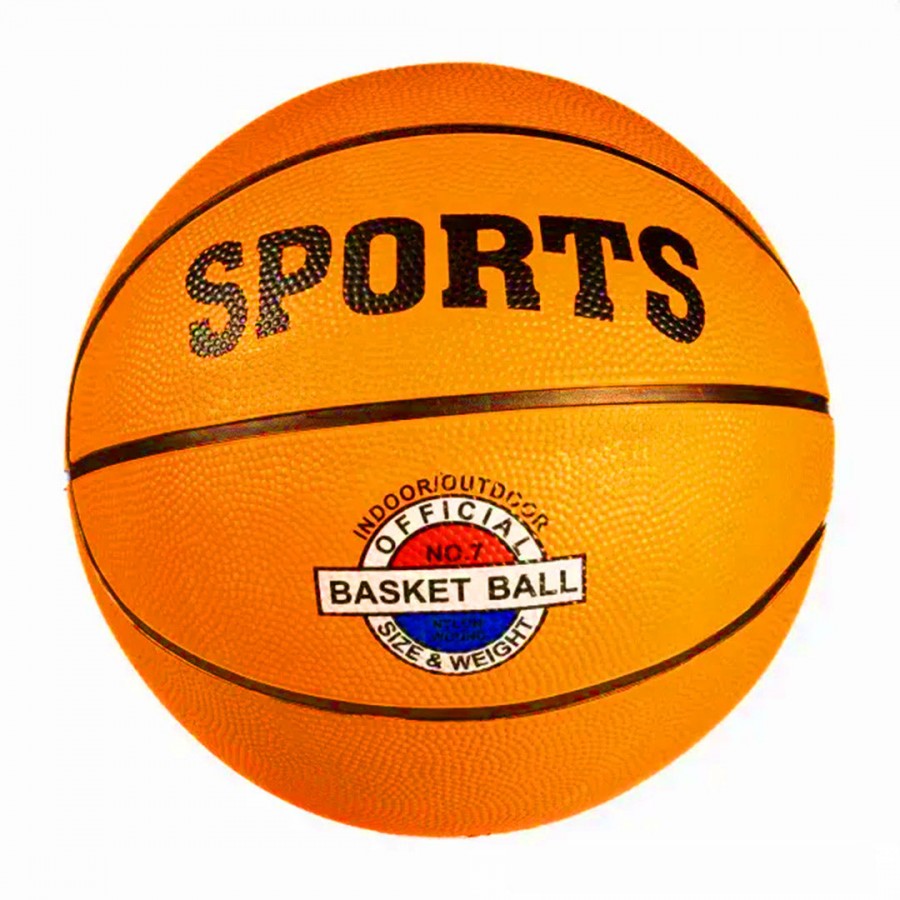 0604-2263 Official Size 7 Basketball – Durable Rubber for Indoor & Outdoor Play GT-423