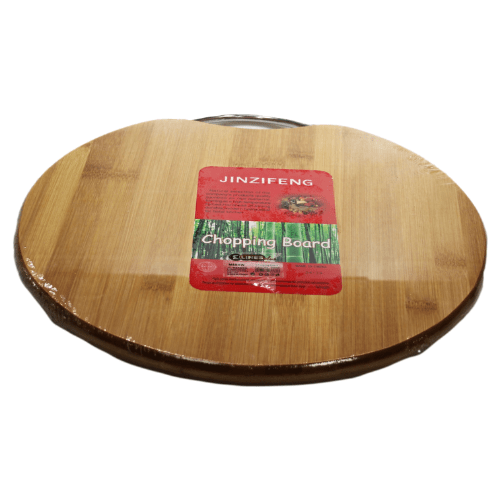Round Wooden Chopping Board with Handle, 34cm Diameter, SKU 3668