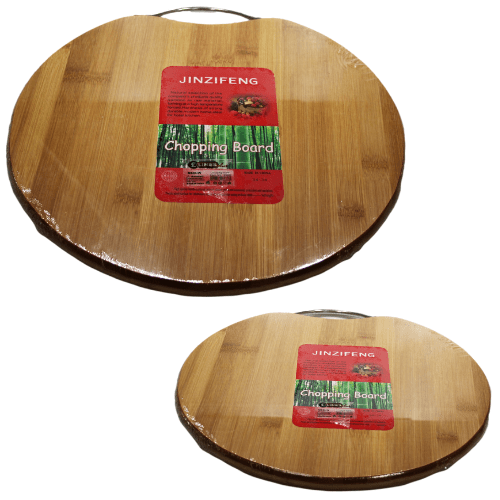Round Wooden Chopping Board with Handle, 34cm Diameter, SKU 3668
