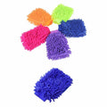Car Valeting Polishing Cleaning Microfibre Washing Mitt Glove Cloth 22 cm Assorted Colours 2046 A