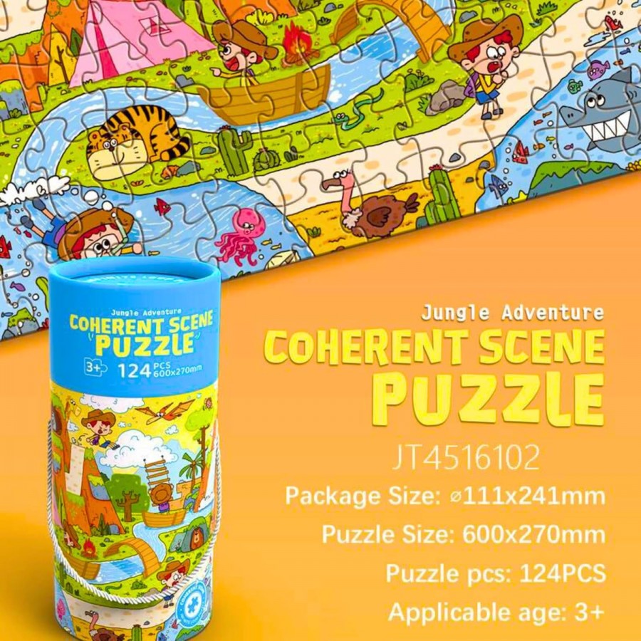 88915 Jungle Adventure Puzzle