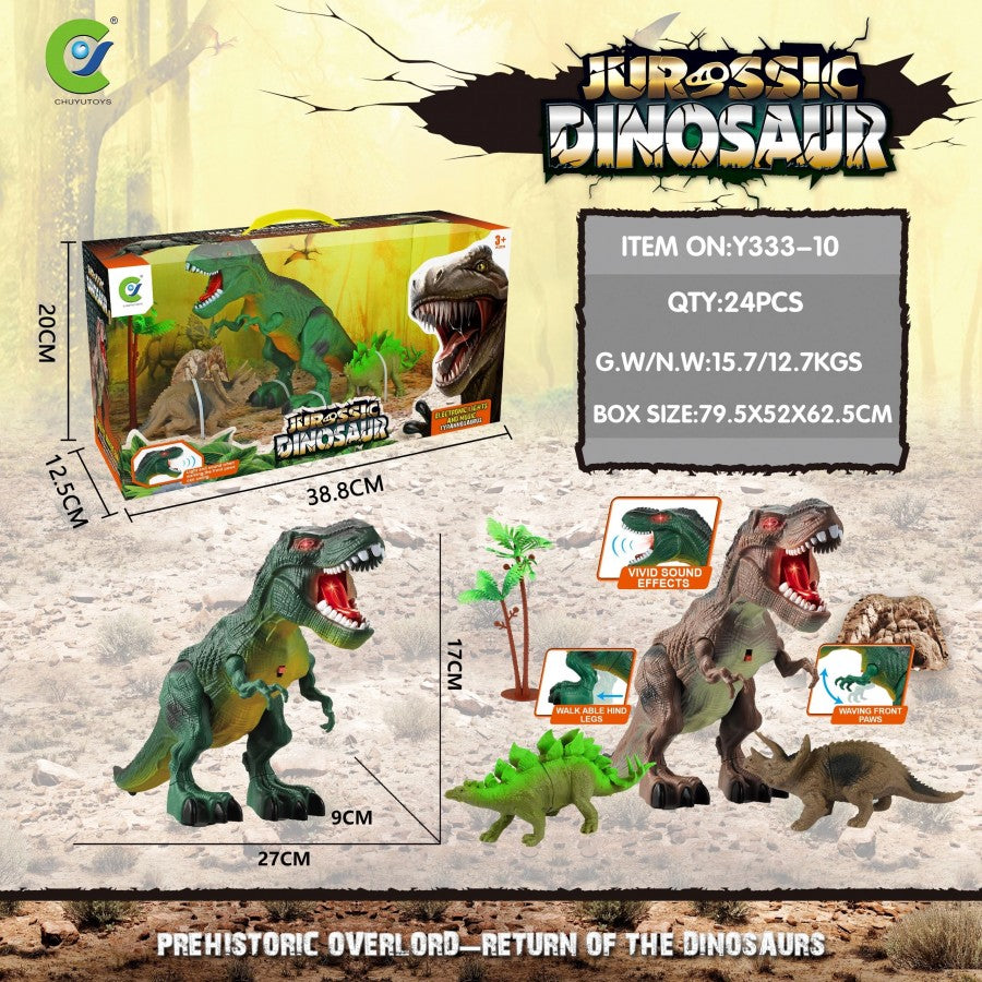 Y333-10 JURASSIC DINOSAUR