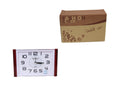 Fashion Clock Home Traditional Bedside Desk Clock 1.5V Battery 17cm x 11cm  5769