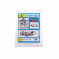Multipurpose DIY Plastic Dust Sheet 4 x 5m 1957