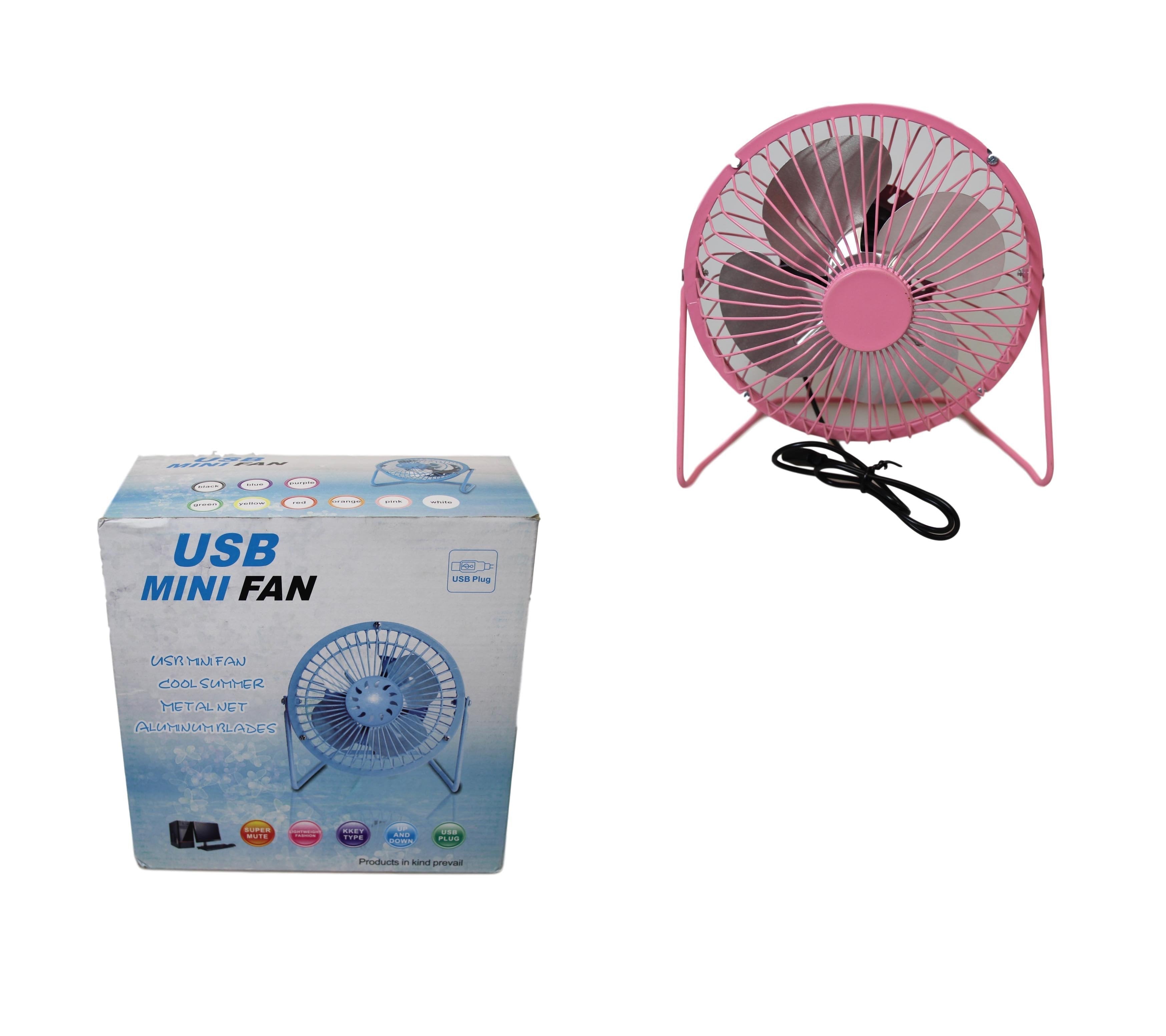 Metal USB Mini Desk Fan 17 x 19 cm Assorted Colours 5804