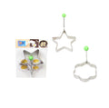 Stainless Steel Egg Mould Star Flower Shaped Easy Handle Bake Mould 9.5cm 5901
