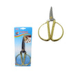Stainless Steel Traditional Sewing Cutting Scissors with Gold Handle 19cm 5932
