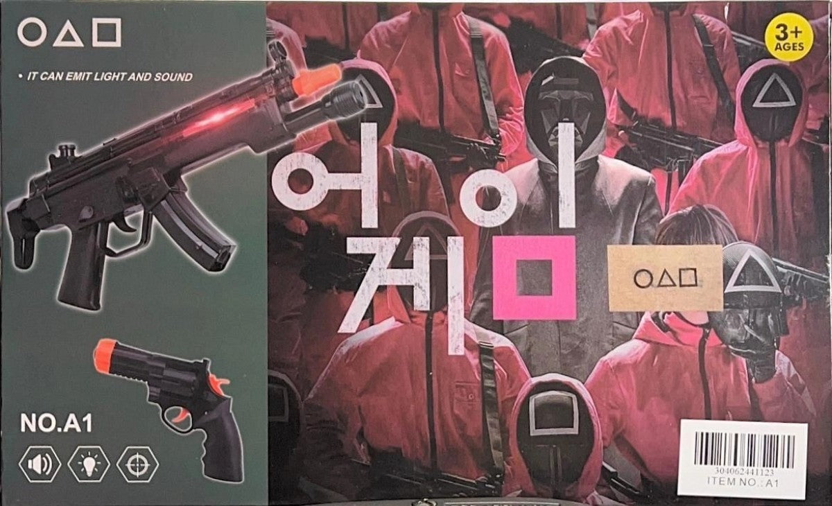 Squid Game Light And Sound Gun A1