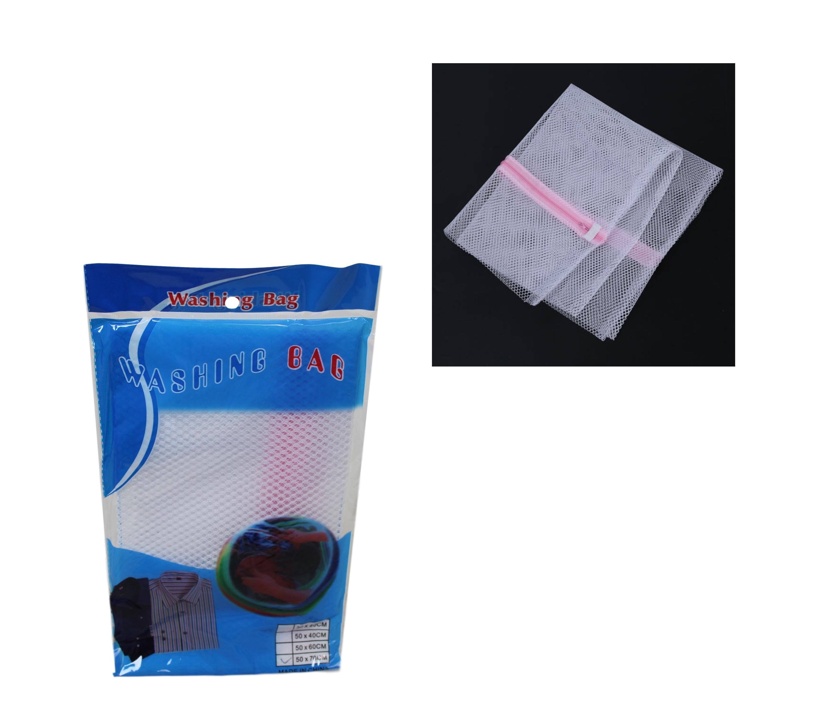 Protective Zipped Mesh Washing Laundry Clothes Bag 50 x 70cm 6088