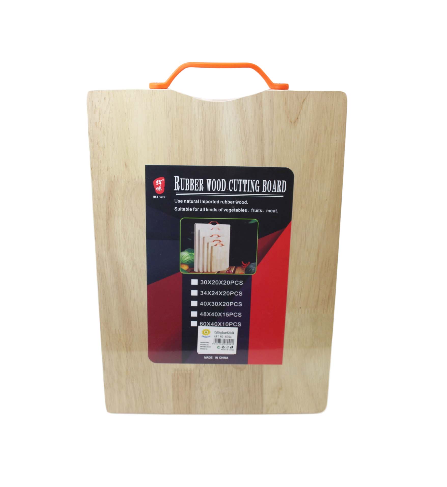 Bamboo Chopping Board With Handle Thick Wooden Chopping Board 34 x 24cm 6094