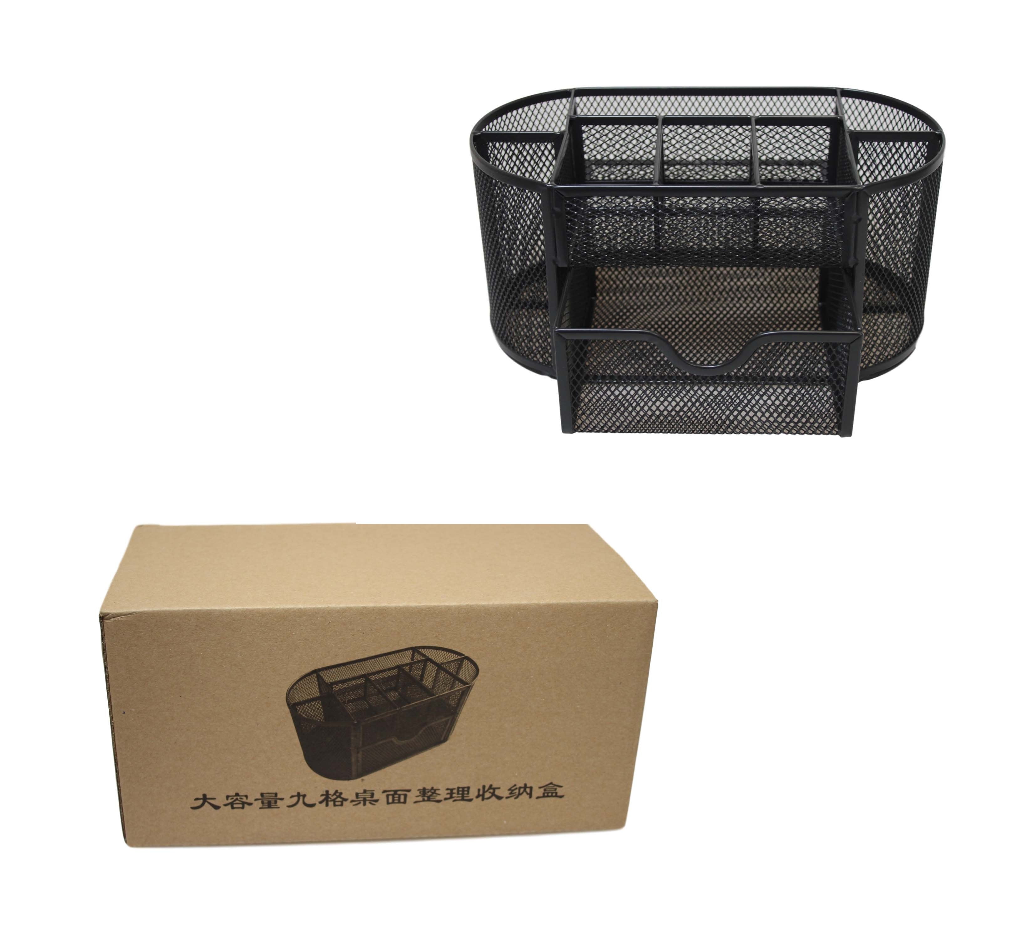 Black Metal Mesh Stationery Office Pen Holder with Drawer 22 x 11x 10.5cm 6124