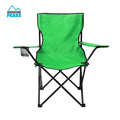 Foldable Outdoor Garden Camping Chair 50 x 50 x 80 cm Green 6620