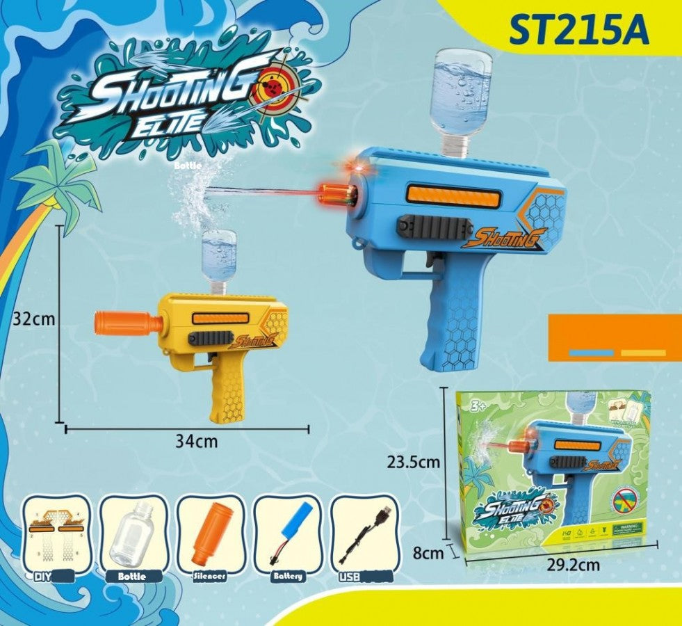 ST215A Electric Mini Uzi Water Blaster