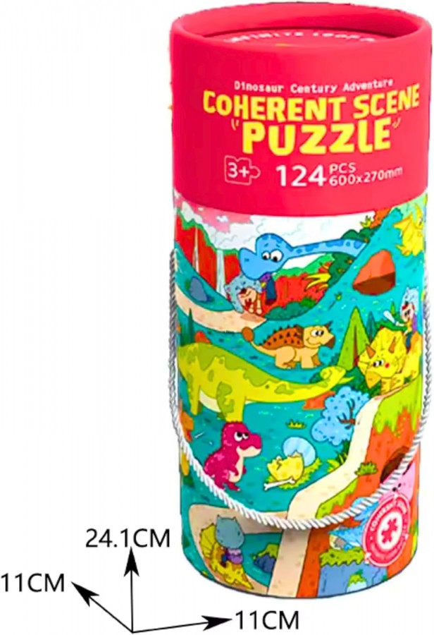 88913 Dinosaur Centry Adventure Puzzle