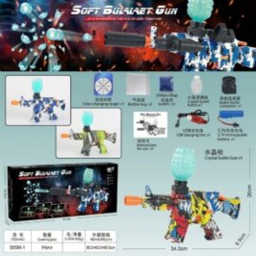 555M-1Y AR Gel Blaster Assorted Colours