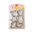 Metal Baking Cookie Cutters Moulds Pack of 6 Assorted Shapes 7063