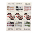 Artificial Fake Toe Nail Extensions with Gems Assorted Designs 7305