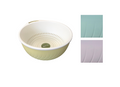 Round 2 Piece Colander Drainer Strainer Basket 25 x 11 cm Assorted Colours 7613