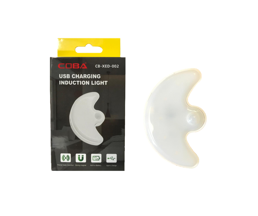 Plastic Motion Sensor Night Light USB CB-XED002 Rechargeable  9.5 x 6 cm 7752