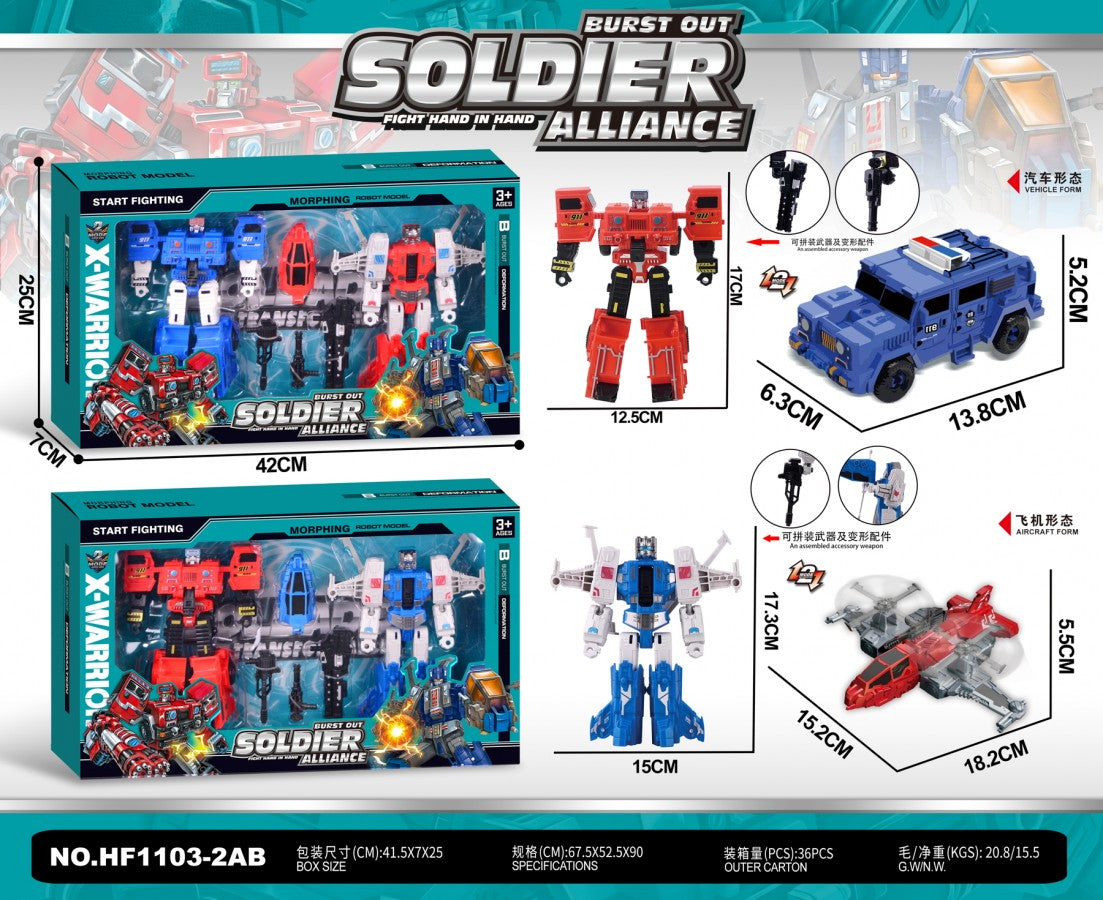 HF1103-2AB Fire &amp; Police Vehicles Set / Biplane &amp; Helicopters