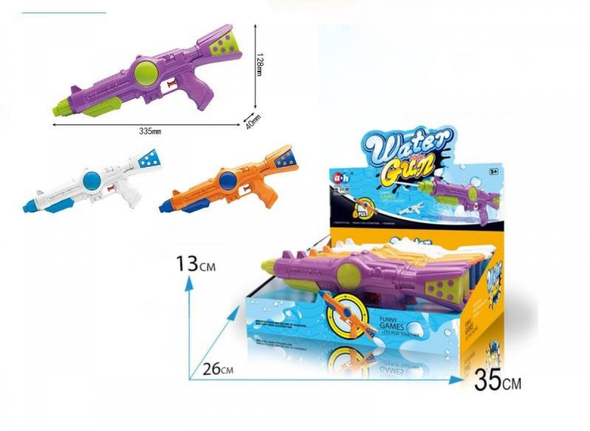 KU007C x6 AR Water Gun