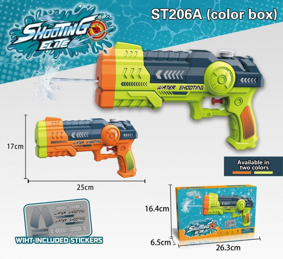 ST206A Water Gun Summer Toy