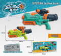ST203A Water Gun Summer Toy
