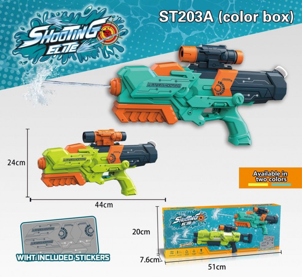 ST203A Water Gun Summer Toy