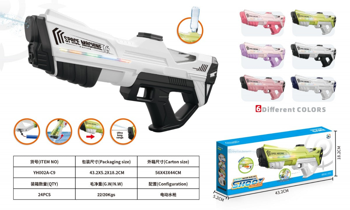 0504-002A-C9 Suck Up Water Gun