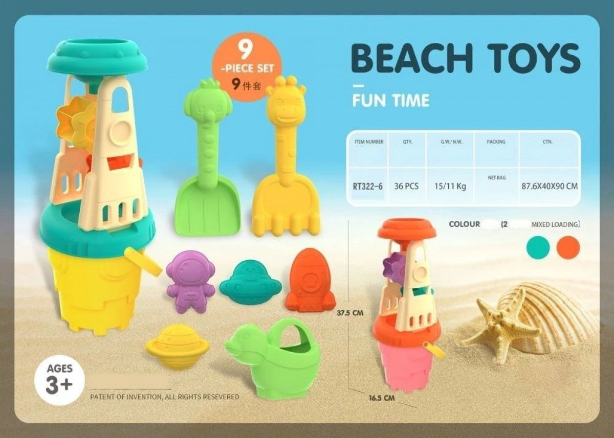 RT322-6 9Pc Bucket And Spade Set