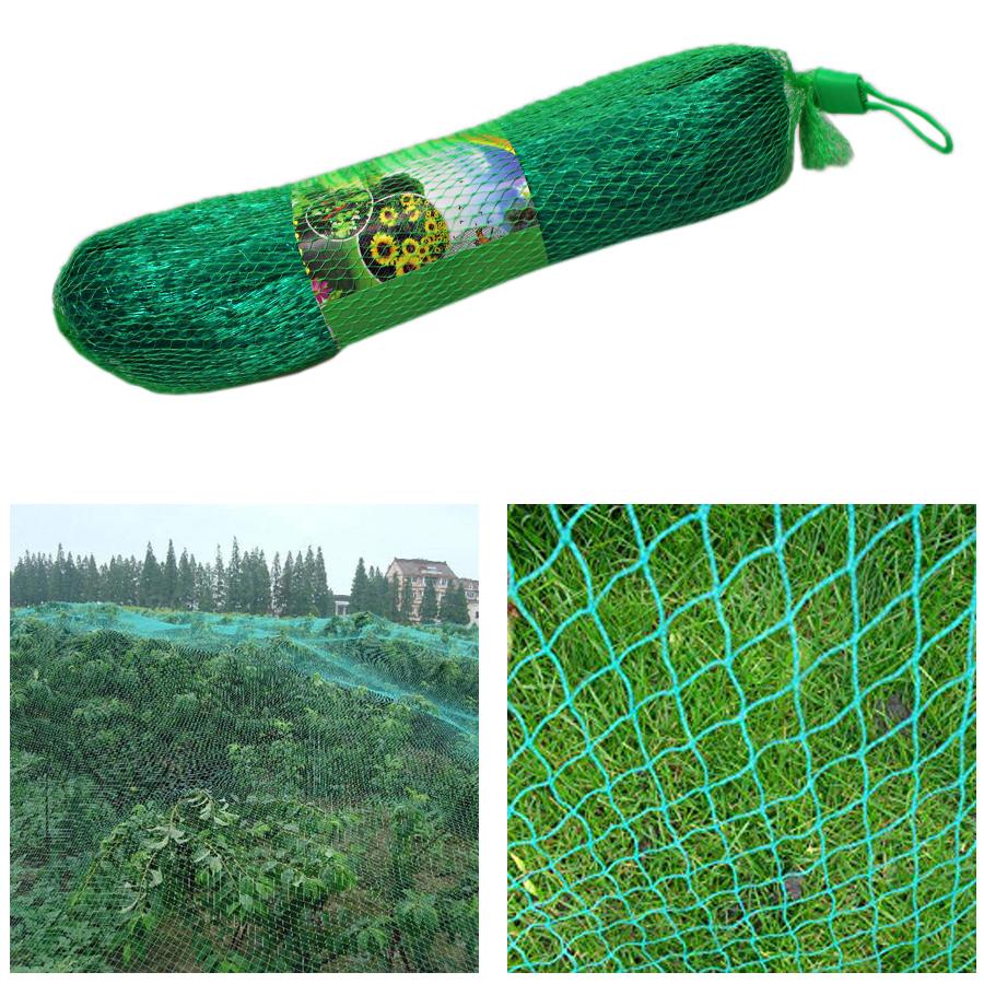 Anti Bird Net Garden Netting Pond Protection 2m x 10m Outdoors Diy 5094