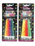 Assorted Curly Twist Birthday Candles (Pack of 12)