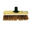 12" Hard Bassine Garden Wooden Broom Brush Head BHP290B1 / BH0660