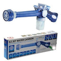 Multi Function Car Wash Ez Jet Water Cannon 8 In 1 Turbo Garden Water Spray Gun Spray 5467