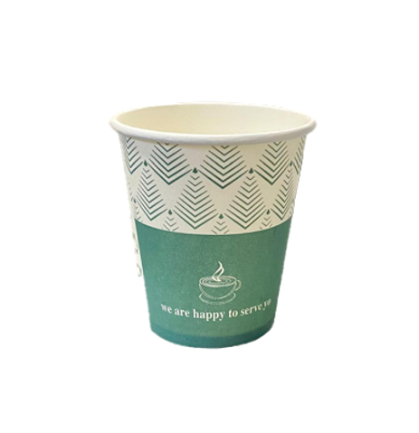Single Wall Paper Cups 7oz Pack of 25 Assorted Designs GAD0725