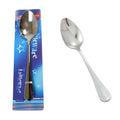Stainless Steel Table Spoons 18.3 cm Pack of 3 0795